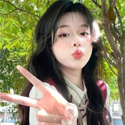 我的存在