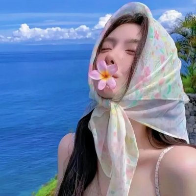 生而为人
